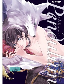 Pendulum - Jujin omegaverse