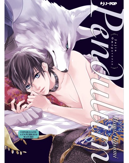 Pendulum - Jujin omegaverse