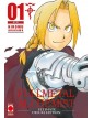 Fullmetal Alchemist Ultimate Deluxe Edition 1