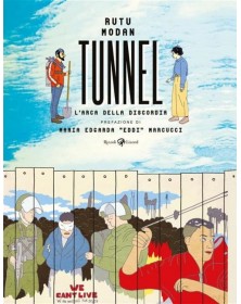 Tunnel
