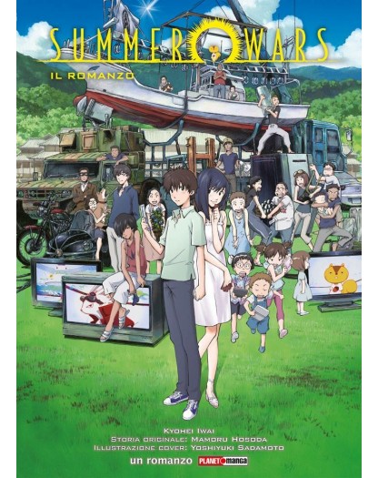 Summer Wars - Il Romanzo
