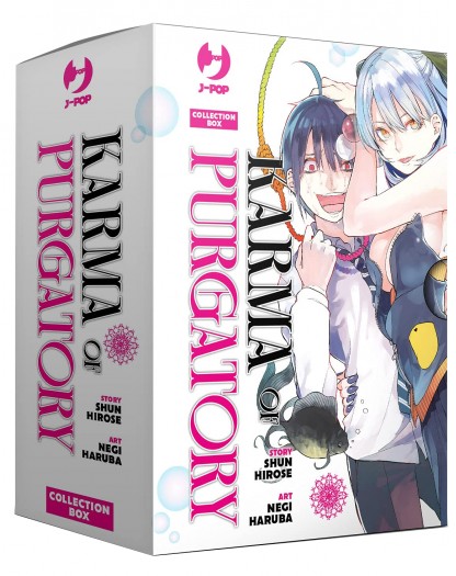 Karma of Purgatory box (Vol. 1-5)