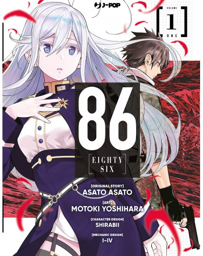 86 - Eighty six 1 - J Pop - Italiano