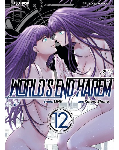 World's end harem 12