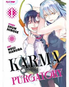 Karma of Purgatory 1