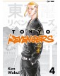 Tokyo Revengers Volume 4