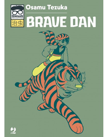Brave Dan