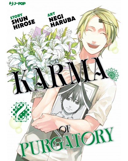 Karma of Purgatory 2