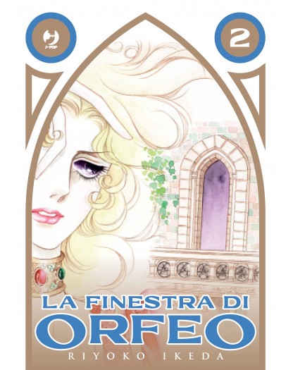La Finestra di Orfeo 2