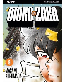 Otoko Zaka 9