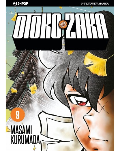 Otoko Zaka 9