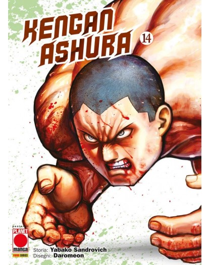 Kengan Ashura 14