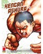 Kengan Ashura 14