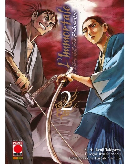 L'Immortale - Il Libro Dell'Era Bakumatsu 2