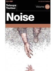 Noise 3