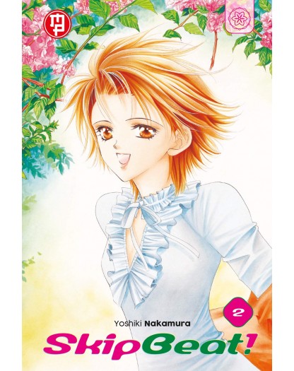 Skip beat! 2