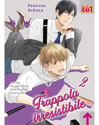 Trappola irresistibile 2