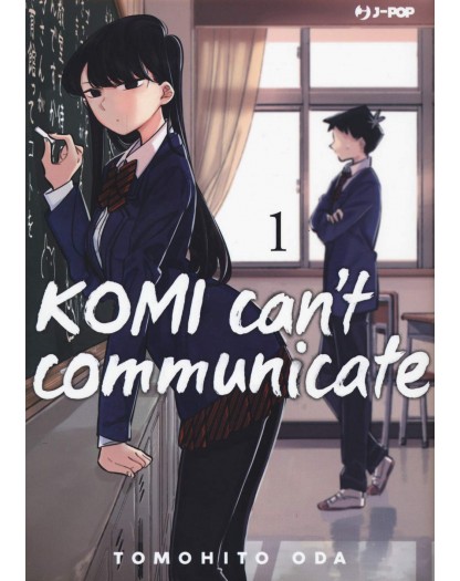 Komi Can’t Communicate 1