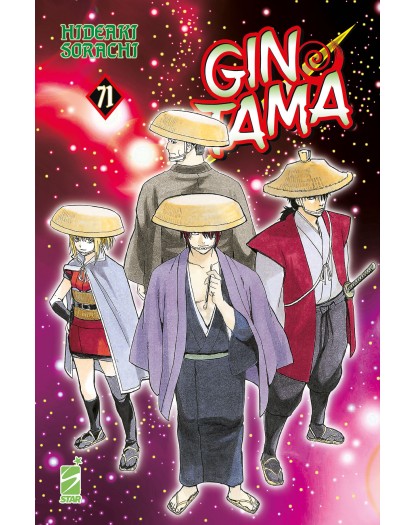 Gintama 71