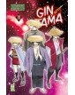 Gintama 71