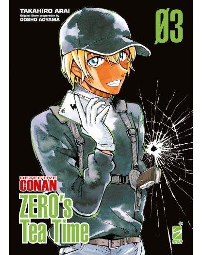 Detective conan - Zero's tea time 3