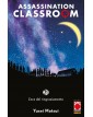Assassination Classroom 21 - Prima ristampa