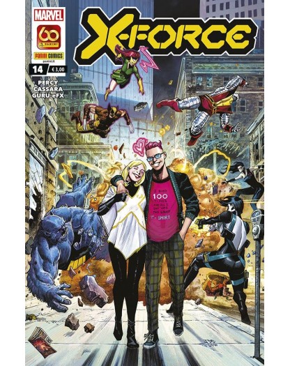X-Force 14