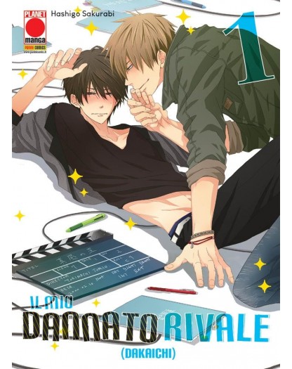 Il Mio Dannato Rivale 1 – Panini Comics – Italiano
