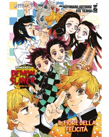 Demon Slayer: Il fiore della felicita - Romanzo