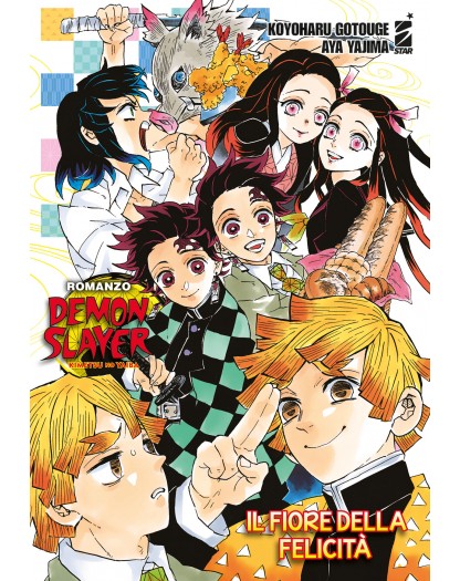 Demon Slayer: Il fiore della felicita - Romanzo