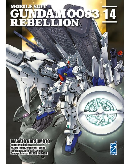 Mobile suit Gundam 0083 - Rebellion 14