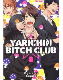 Yarichin bitch club 1