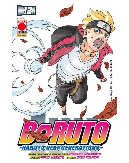 Boruto Naruto Next Generations Vol 13