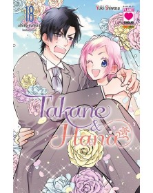Takane & Hana 18 - Bundle