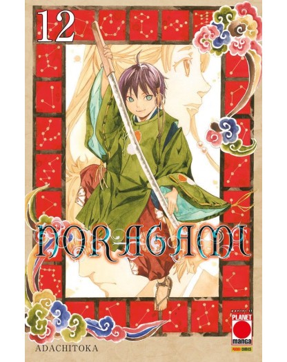 Noragami 12 – Prima Ristampa – Panini Comics – Italiano