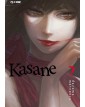 Kasane 7