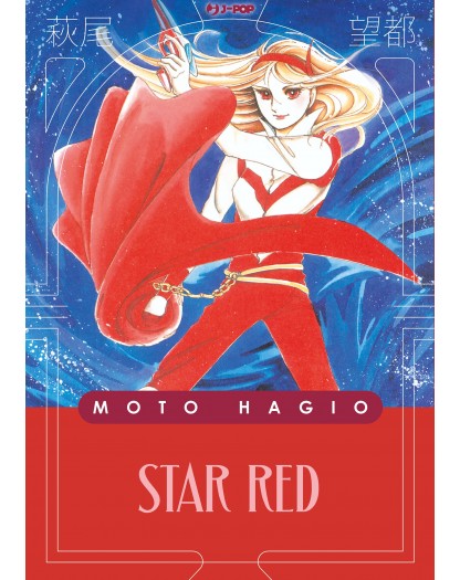 Star red