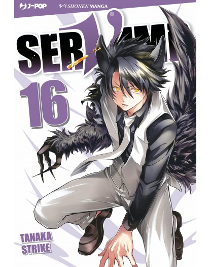 Servamp 16