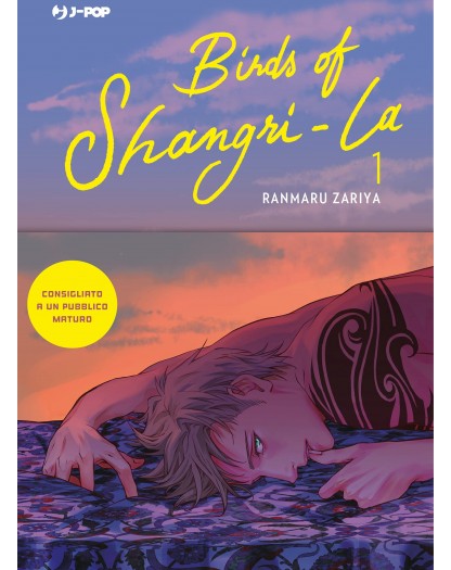 Birds of Shangri-La 1