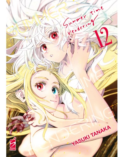 Summer time rendering 12