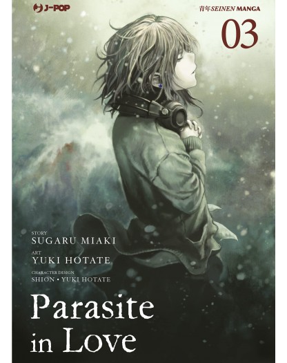 Parasite in love 3