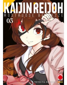 Kaijin Reijoh - Mostruose Bellezze 3