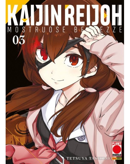 Kaijin Reijoh - Mostruose Bellezze 3