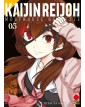 Kaijin Reijoh - Mostruose Bellezze 3