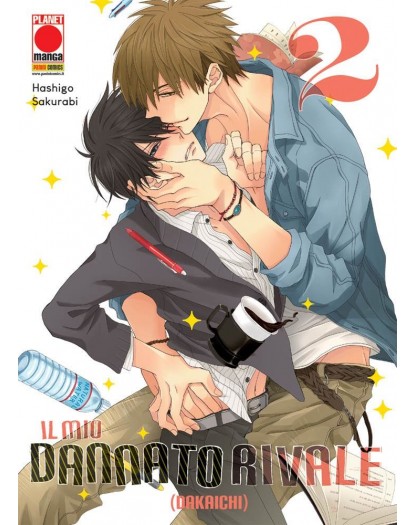Il Mio Dannato Rivale 2