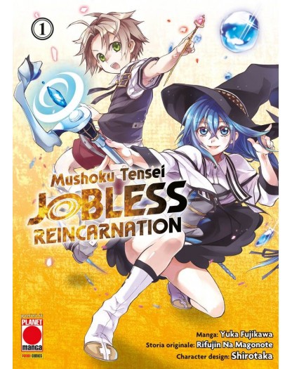Mushoku tensei: Jobless Reincarnation 1