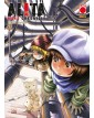 Alita Mars Chronicle 7