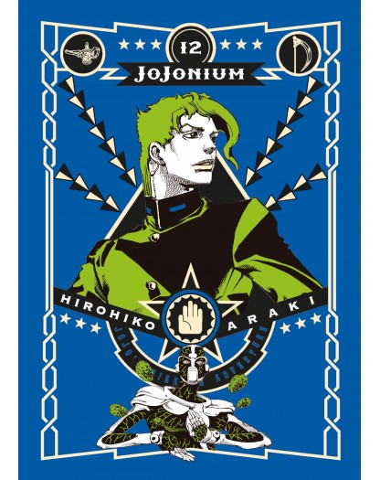 Jojonium 12