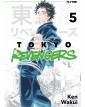 Tokyo Revengers Volume 5