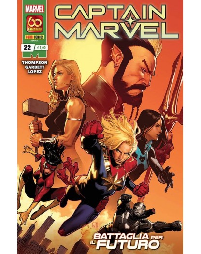 Captain Marvel 22